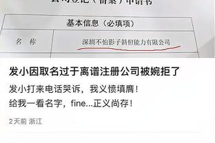 靠谱吗❓超算预测欧洲杯夺冠概率：英格兰第1，法国第2德国第3